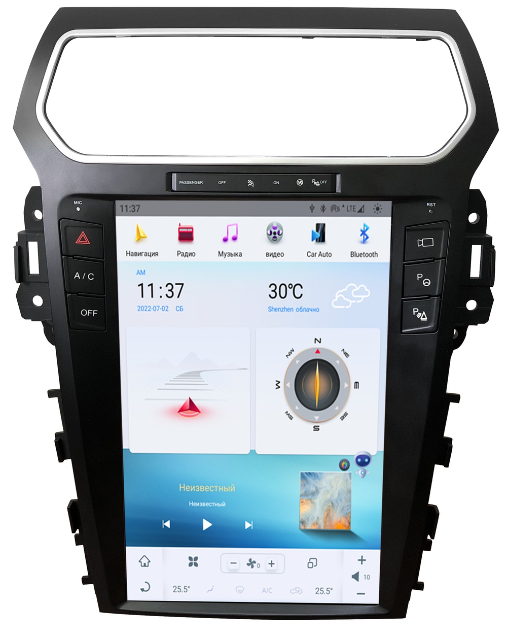 Магнитола для Ford Explorer 5 2016-2019 (SYNC 3) - Carmedia ZF-1263-S3-GE вертикальный экран в стиле "Тесла" на Android 13, 8Гб+128Гб, CarPlay, 4G SIM-слот, поддержка 360 камер