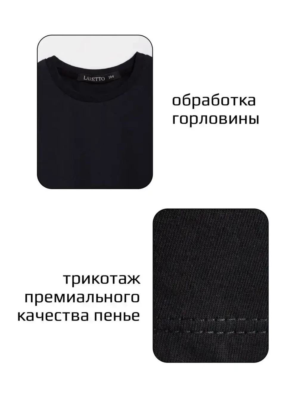 Черный лонгслив оверсайз для мальчика