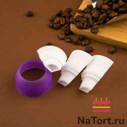 Переходник для кондитерских мешков на три цвета