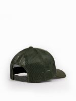 Бейсболка Venum Trucker Cap Clay Green