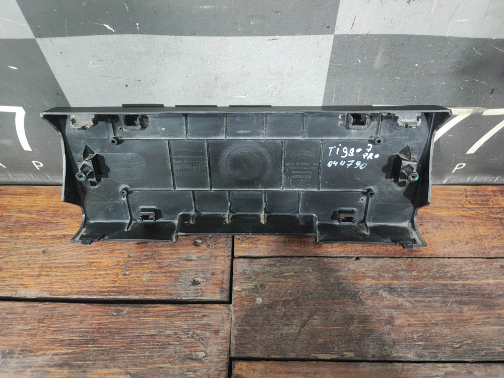 Площадка гос. номера Chery Tiggo 7 Pro 20-24 Б/У Оригинал 602000943AA