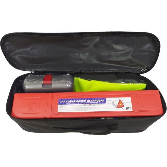 Набор автомобилиста "АВТО" (ЖИЛЕТ) 
, арт. 1463