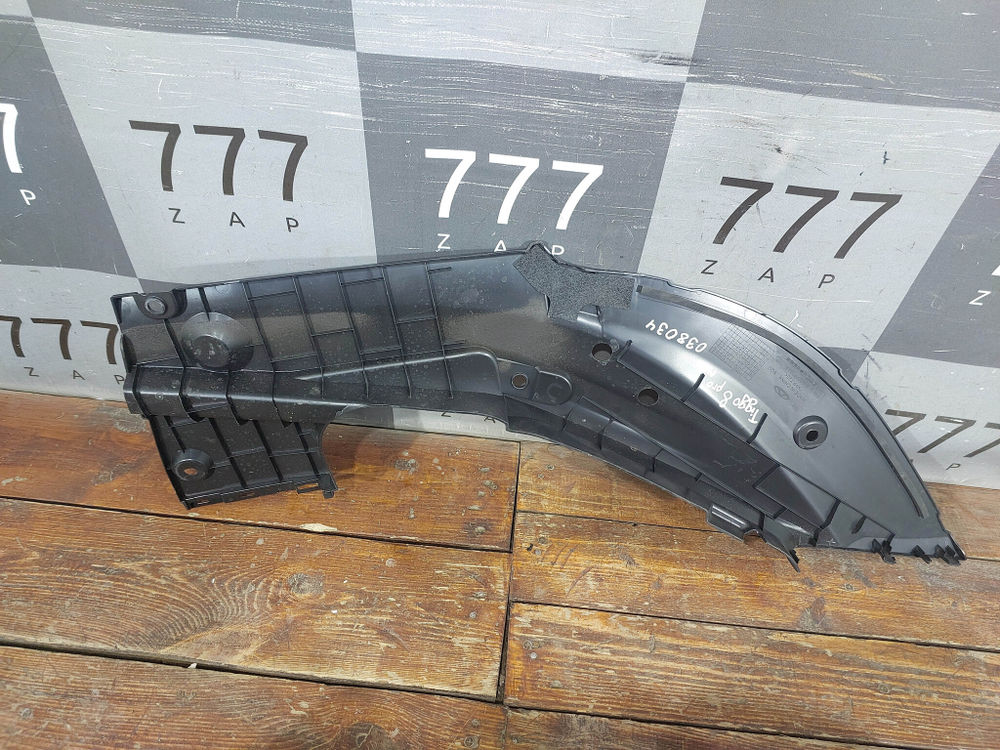Пыльник моторного отсека правый Chery Tiggo 7 Pro 20-нв Б/У Оригинал 609000938AA