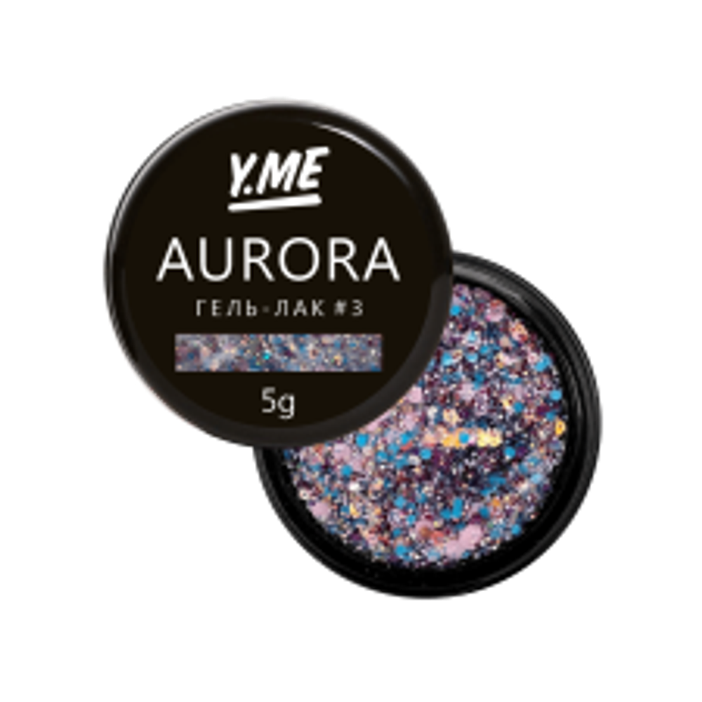 Y.me Гель-лак Aurora 03, 5мл.