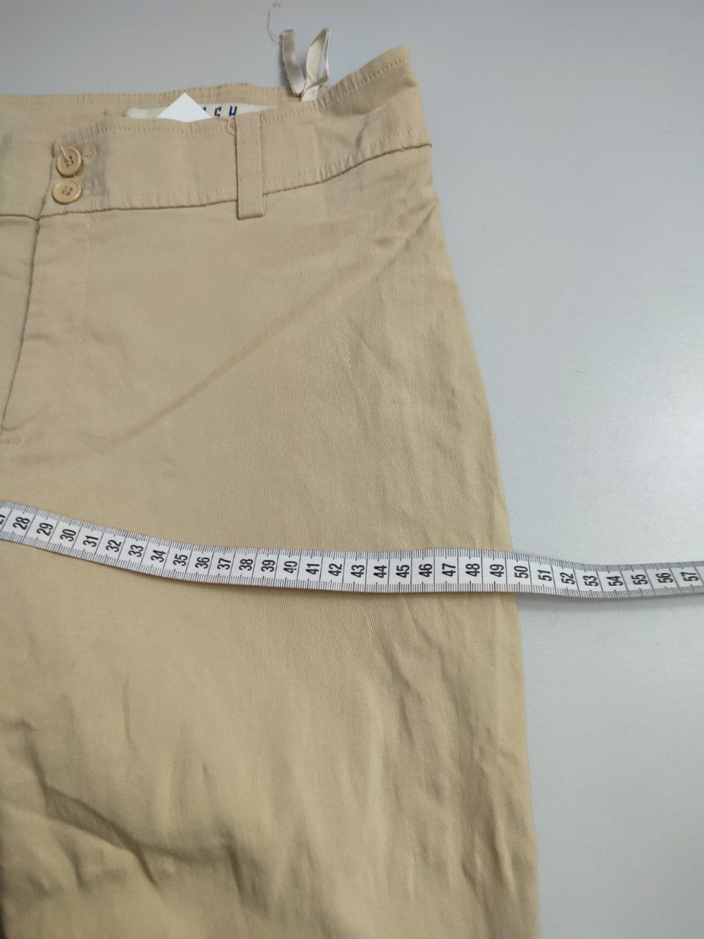 Бриджи Flash базовые 40 размер