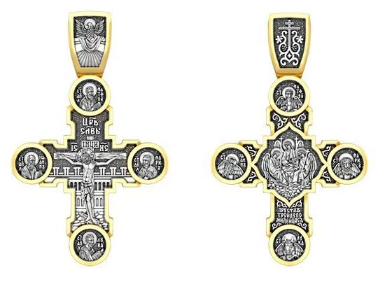 Крест. Распятие. Евангелисты. Святая Троица.