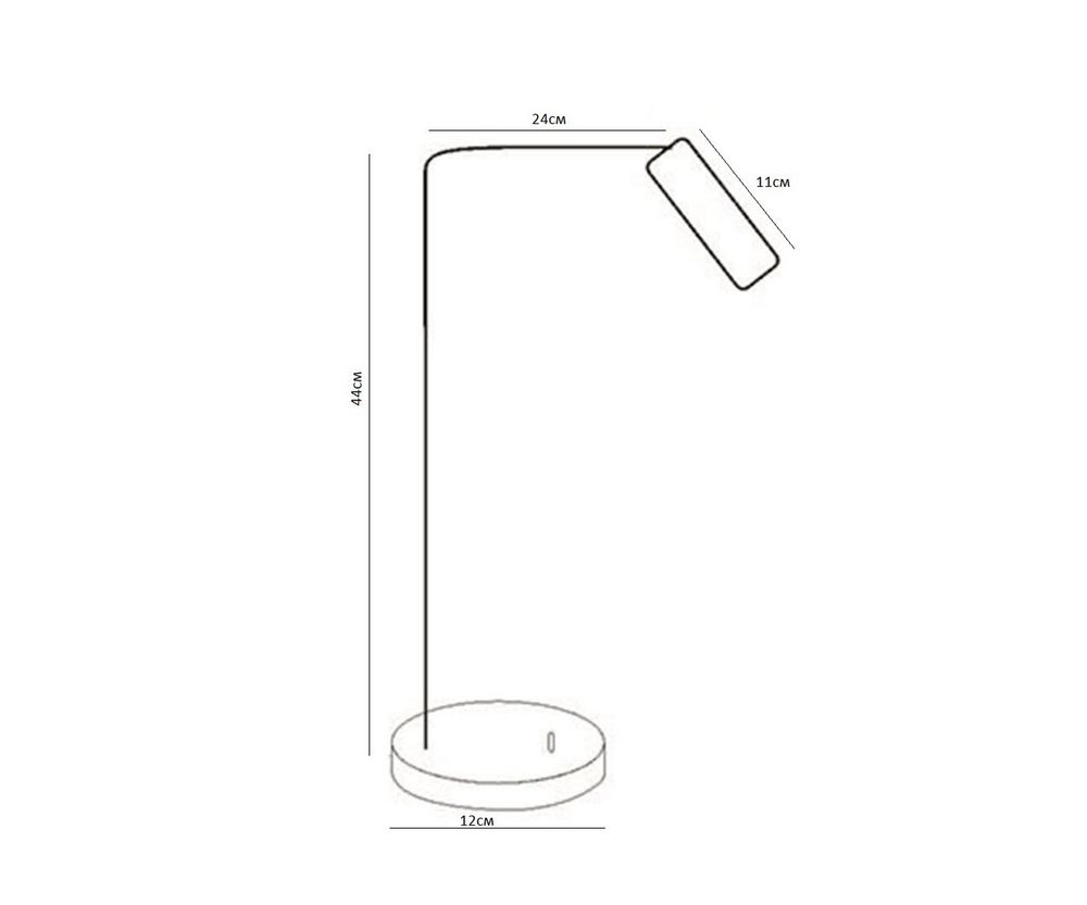 Kink Light 08070-T,19 Настольная лампа Алери черный