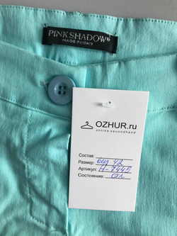 Шорты красивого цвета, маркировка 40, визуально 42 размер