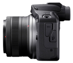 Беззеркальный фотоаппарат Canon EOS R100 Kit 18-45mm IS STM (уцененный)