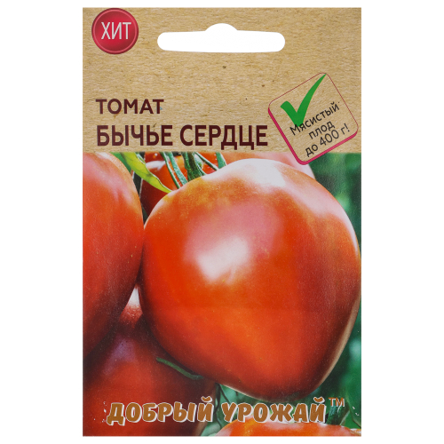 Томат Бычье сердце 0,1 гр