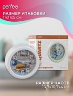 Будильник Perfeo PF-TC-013 круглые Ракушка