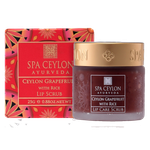 Скраб для губ "Цейлонский грейпфрут и Рис" (25гр)