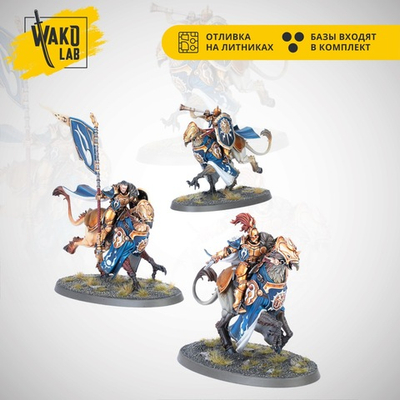 Stormstrike Palladors