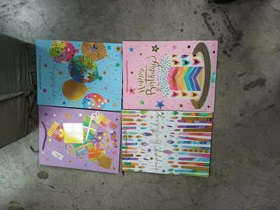 Пакет подарочный "Happy Birthday" 44*31*12см, тисн.золот,ручки-шнурок