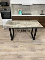 Кухонный стол в стиле "Лофт", айронрок