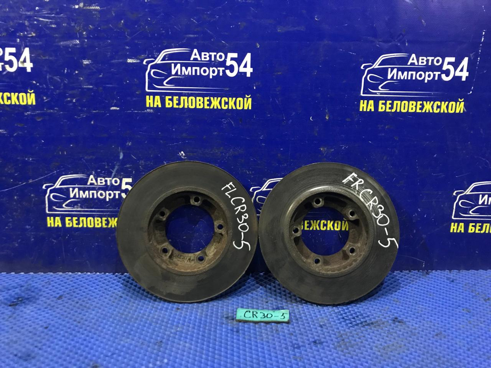 Диск тормозной передний TOYOTA TOWNACE 1990