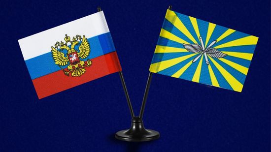 Двойной мини флажок России и ВВС России (4x7 см)