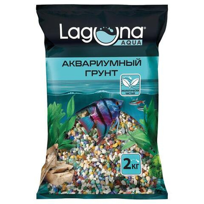 Грунт "Калейдоскоп", 2-5мм, 2кг, Laguna AQUA