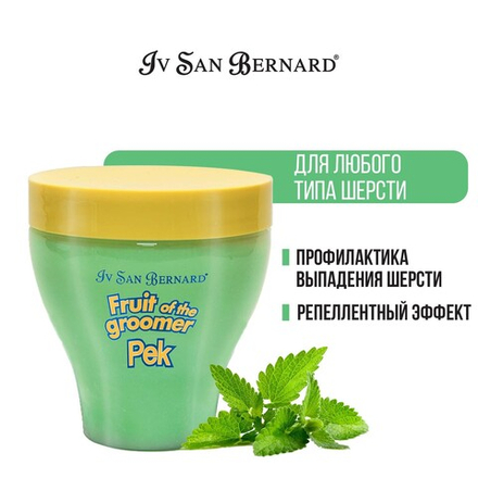 ISB Fruit of the Groomer Mint (Мята) Восстанавливающая маска для любого типа шерсти с витамином В6 250 мл