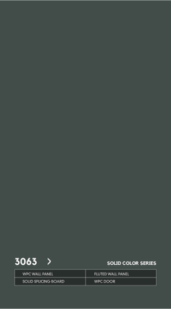 Серия РИФЛЕНЫЕ