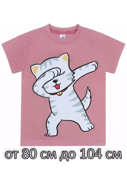 Футболка для садика.девочка.1шт