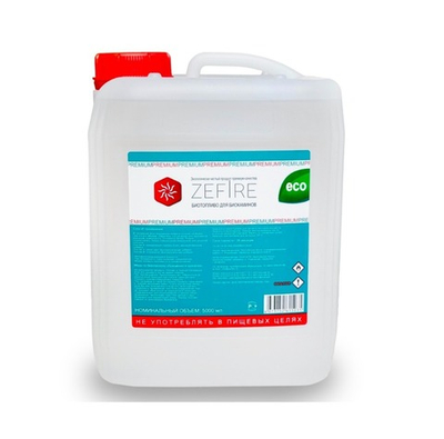 Биотопливо Zefire Premium 5 л. (канистра)