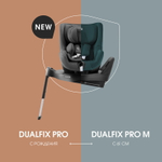 Детское автокресло Britax Roemer Dualfix Pro Style Mineral Grey
