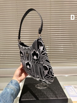 Prada Cleo 27 cm