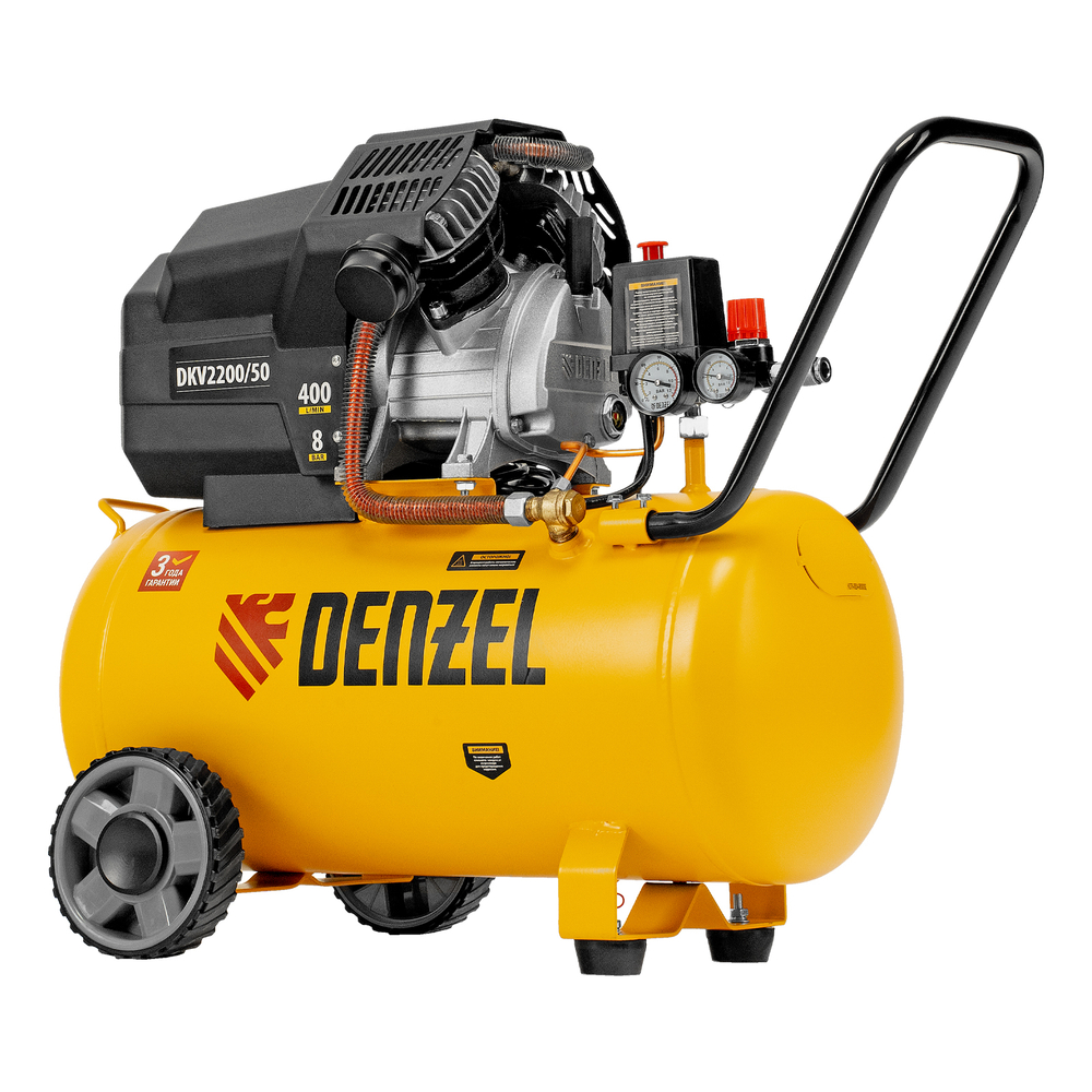 Компрессор воздушный DKV2200/50, Х-PRO 2.2 кВт, 400 л/мин, 50 л Denzel
