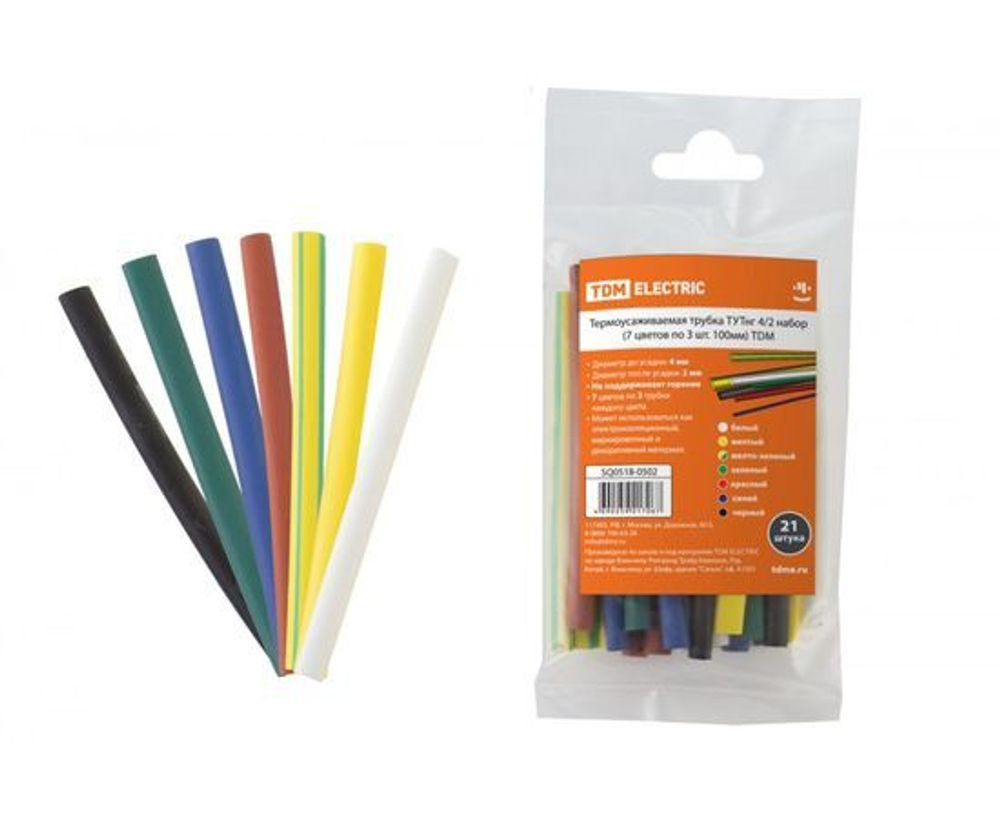 Термоусаживаемая трубка ТУТнг 4/2 набор (7 цветов по 3 шт. 100мм) TDM SQ0518-0502