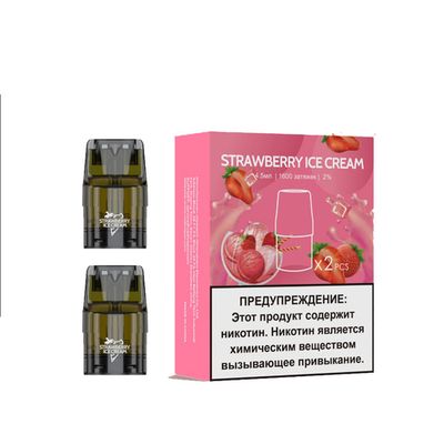 Картридж UDN-X Plus