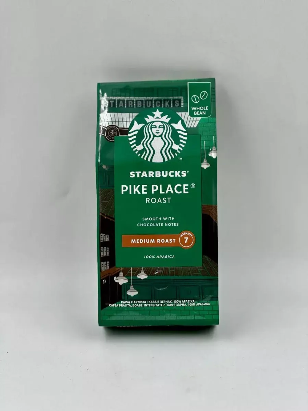 Кофе в зернах Medium Pike Place 200 гр.