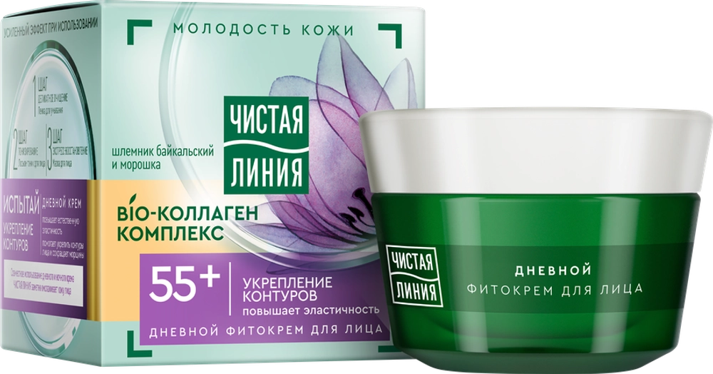 Чистая линия Дневной фито-крем 55+ Шлемник и морошка 45мл