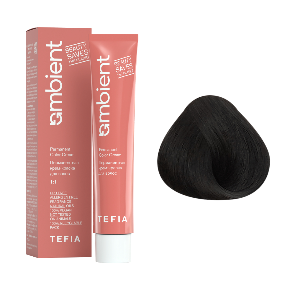 AMBIENT 3.11 Темный брюнет интенсивный пепельный,Перманентная крем-краска для волос,60 мл