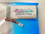 Аккумулятор ET LP803063-25CM