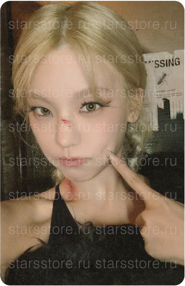 Фотокарта Yeji ITZY - TUNNEL VISION (Apple Music)