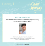 товары NAM YOON SU - A QUIET JOURNEY 2026 Season's Greetings