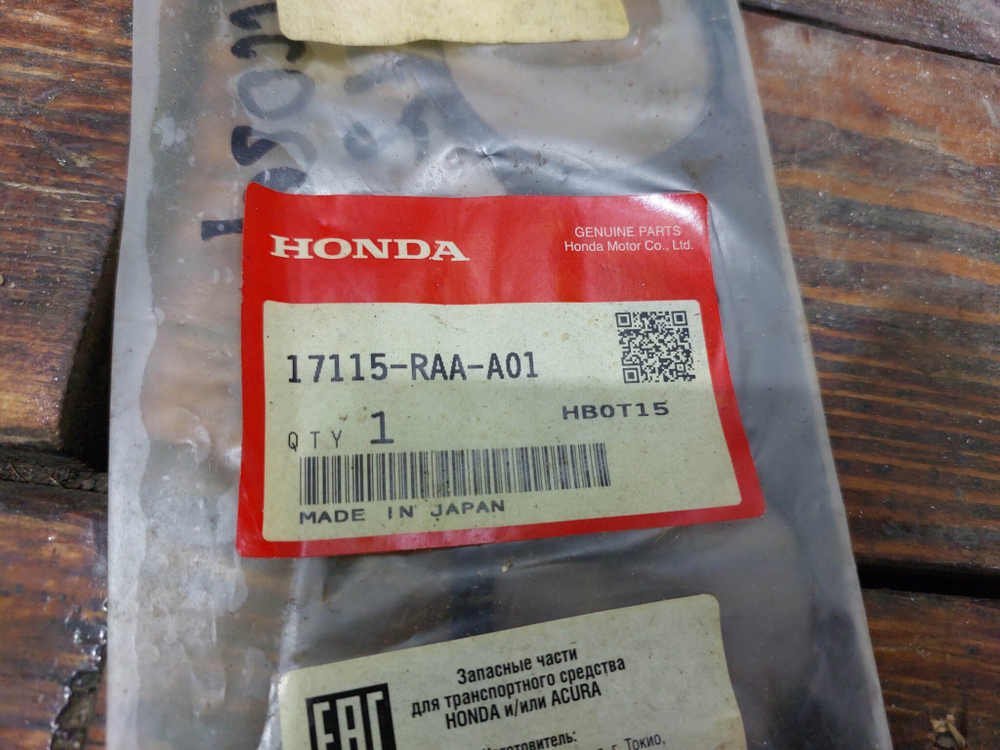 Прокладка впускного коллектора Honda Accord 7 (CL), CR-V 3 (RE)  Новое Оригинал 17115RAAA01