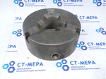 Патрон токарный 3-х кулачковый 160мм (арт. 25109)