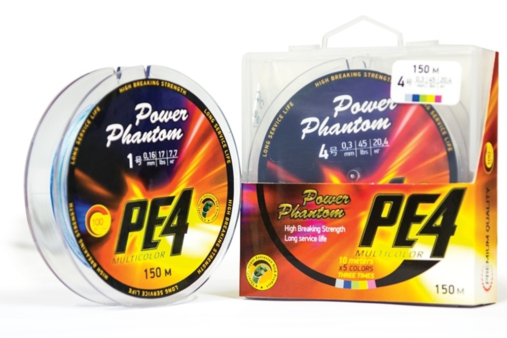 Шнур Power Phantom PE4, 150м, 5 цветов D-0,8, 0,14мм, 6,8кг