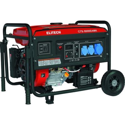 Электростанция ELITECH СГБ 8000 ЕАМК