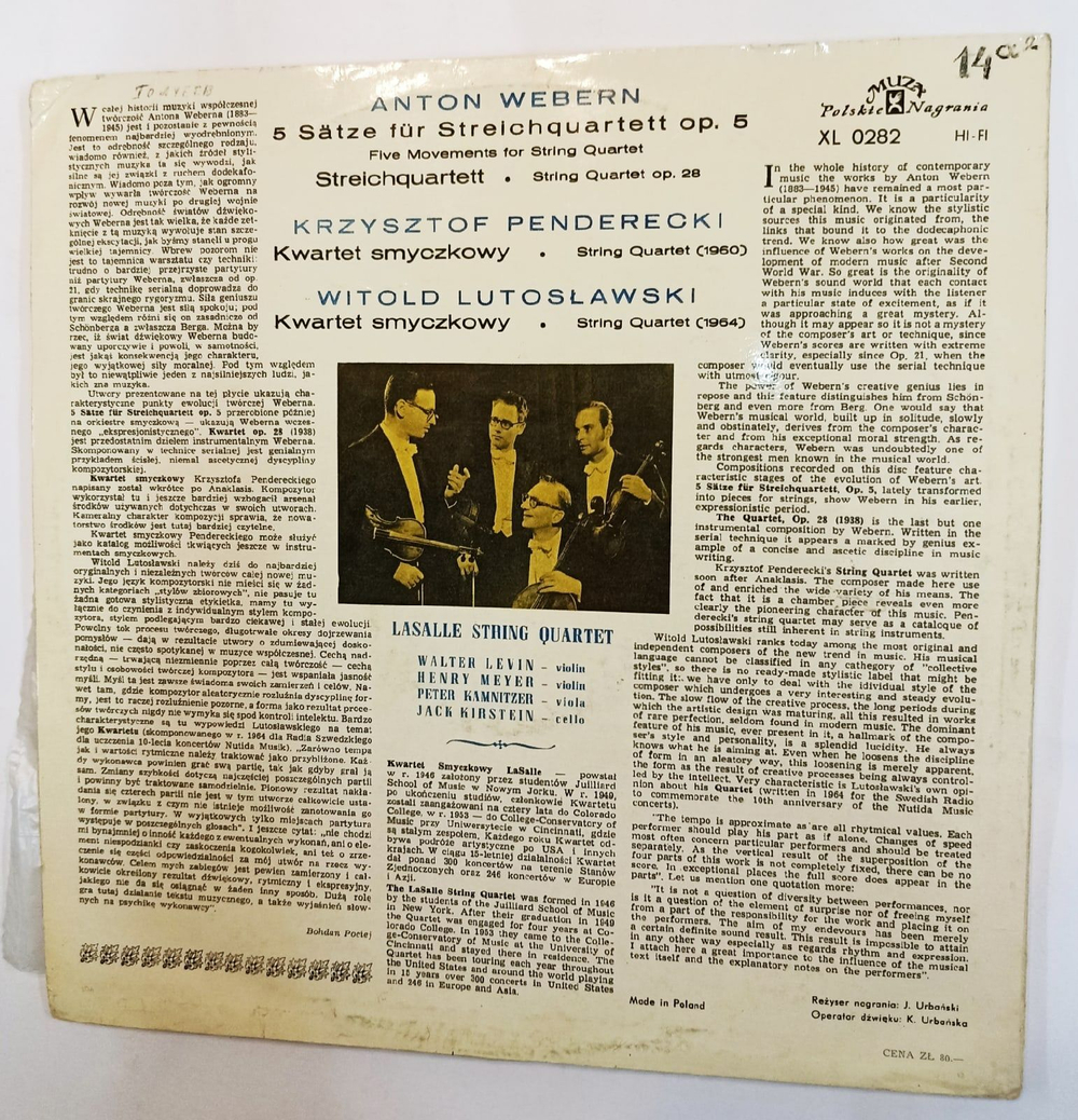 Винтажная виниловая пластинка Lasalle String Quartet, Webern, Penderecki Пендерецкий Кшиштоф, Lutostawski Lasalle String Quartet (Poland 1965)