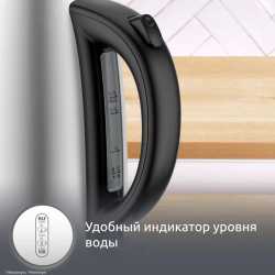 Электрический чайник Moulinex BY3R0DF0