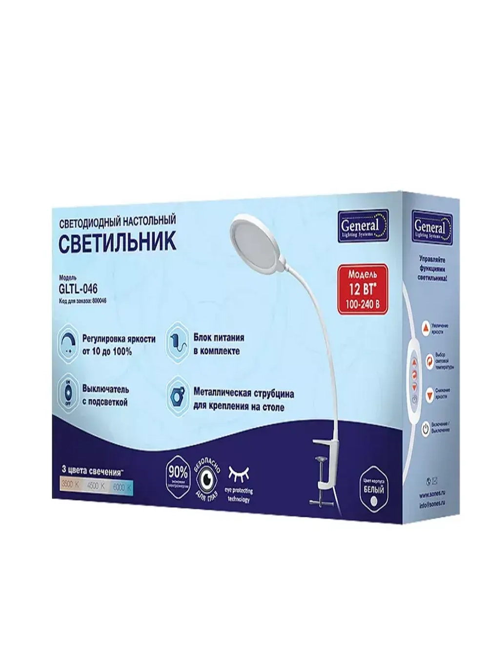 Светильник настольный GLTL-046 белый 12 Вт струбцина General