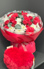 С днем святого Валентина!