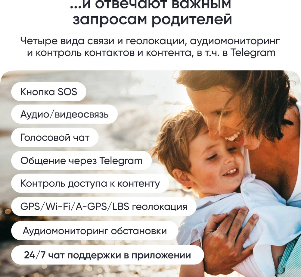 Смарт-часы Elari KidPhone Techno 4G 45 мм голубой