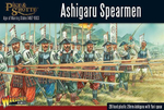 Ashigaru Yari Spearmen