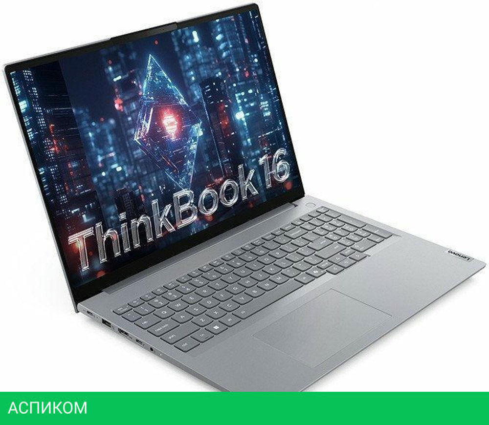 Ноутбук Lenovo ThinkBook 16 G8 IRL 21SHA07TCD