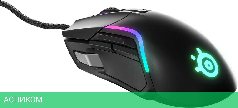 Мышь SteelSeries Rival 5
