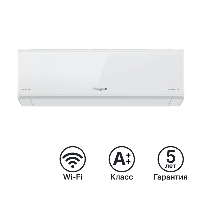 Купить Сплит-система инверторная Energolux Женева (Geneva) SAS\09G4 - AI недорого со склада в Хабаровске, Якутске, Владивостоке, Южно-Сахалинске, Благовещенске
